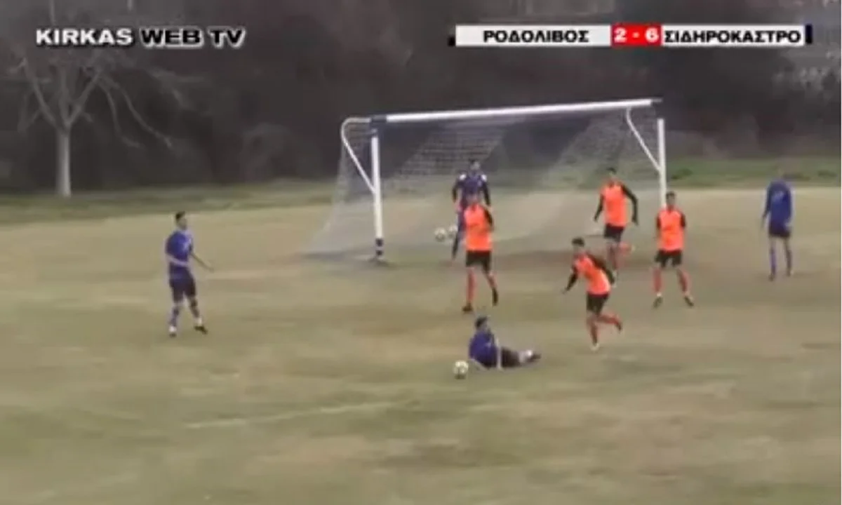 ΕΦΕΥΡΕΣΗ: Πέναλτι-μαϊμού στις Σέρρες (vid)