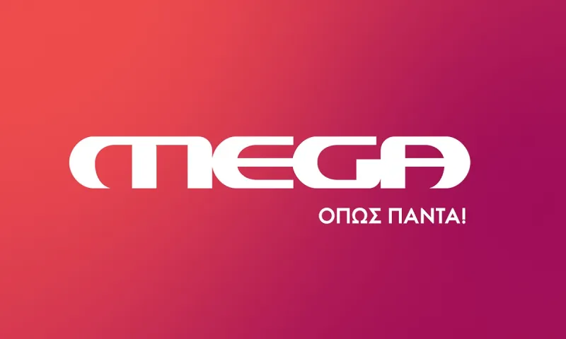 Mega: Ο Μαρινάκης πήρε και τη Super League