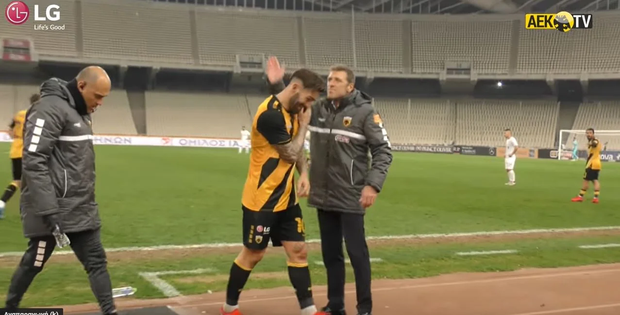 ΑΕΚ: Η... σφαλιάρα Καρέρα σε Λιβάια (VIDEO)