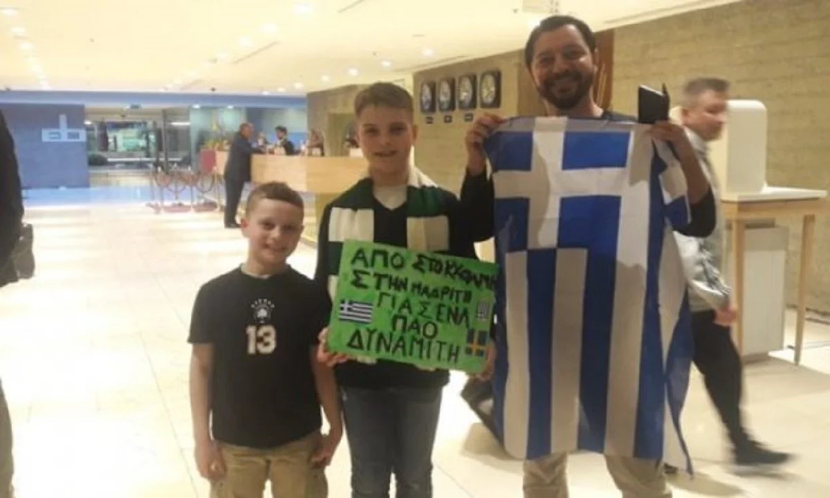 Από τη Στοκχόλμη στη Μαδρίτη για τον Παναθηναϊκό (pic)