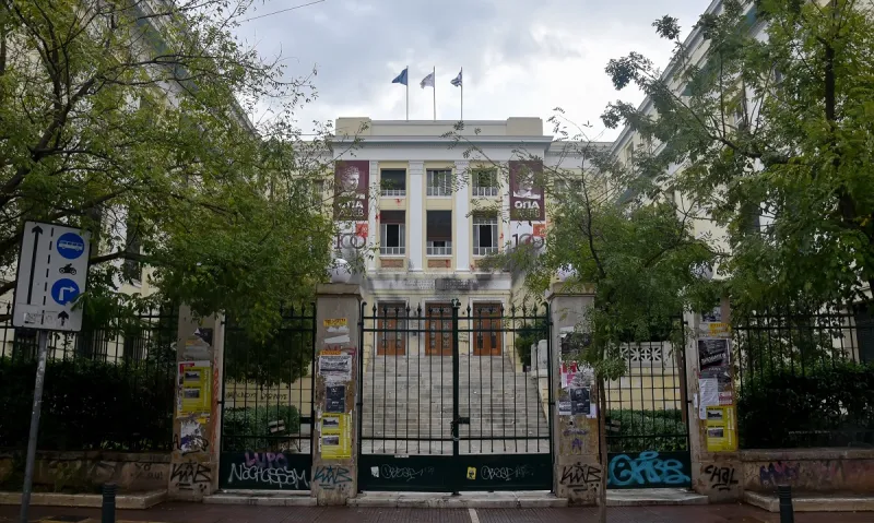 ΑΣΟΕΕ: Νέες φωτογραφίες από το επεισόδιο με τον αστυνομικό (pics, vids)