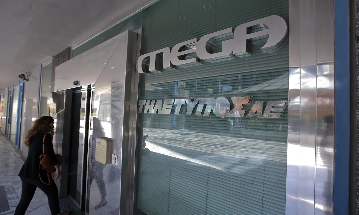 Mega: Υπάρχει ένταση!