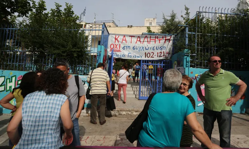 Κατάληψη σε σχολείο στα Γιαννιτσά για την απομόνωση της Γ' Λυκείου, λόγω κορονοϊού! (vid)