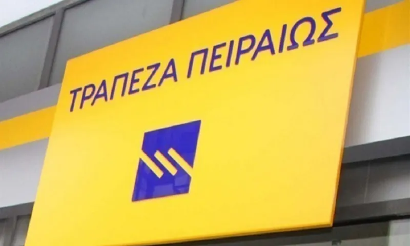 Κορονοϊός: Διαγνώσθηκε με τον ιό εργαζόμενος της Τράπεζας Πειραιώς