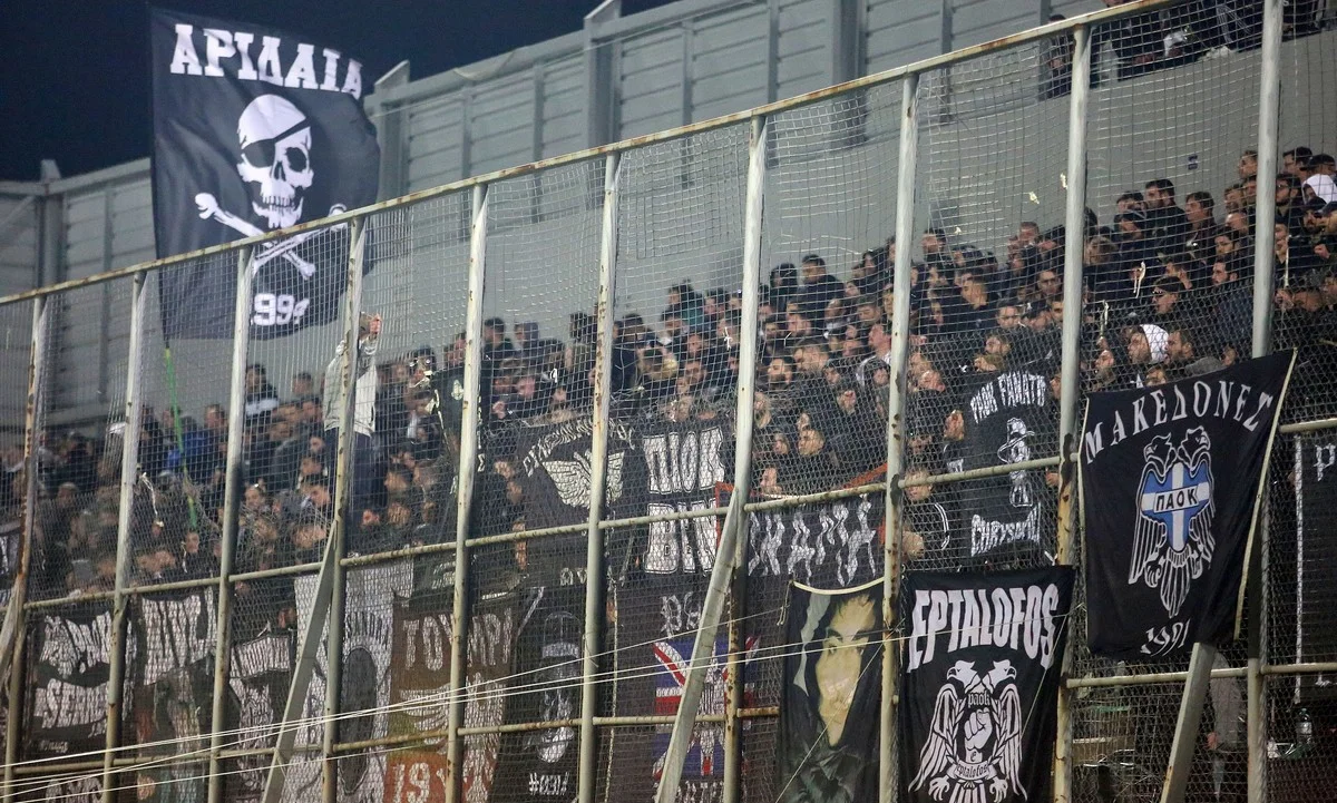 ΠΑΟΚ: Εκνευρισμός και αντιδράσεις από τον κόσμο στα Πηγάδια