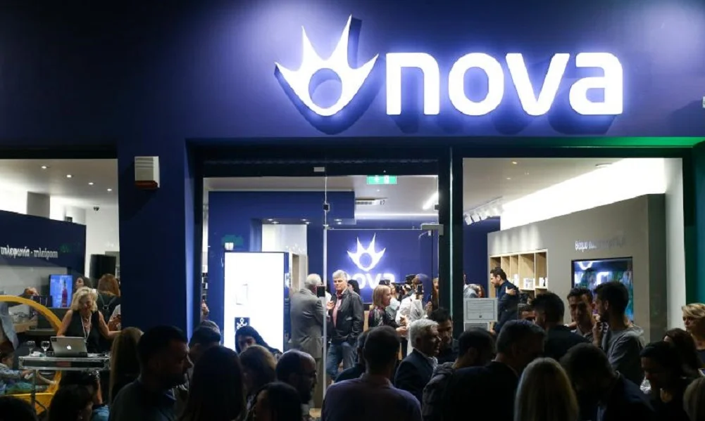 Καθημερινή: «Δεν θα πάρει τη Nova ο Μαρινάκης»