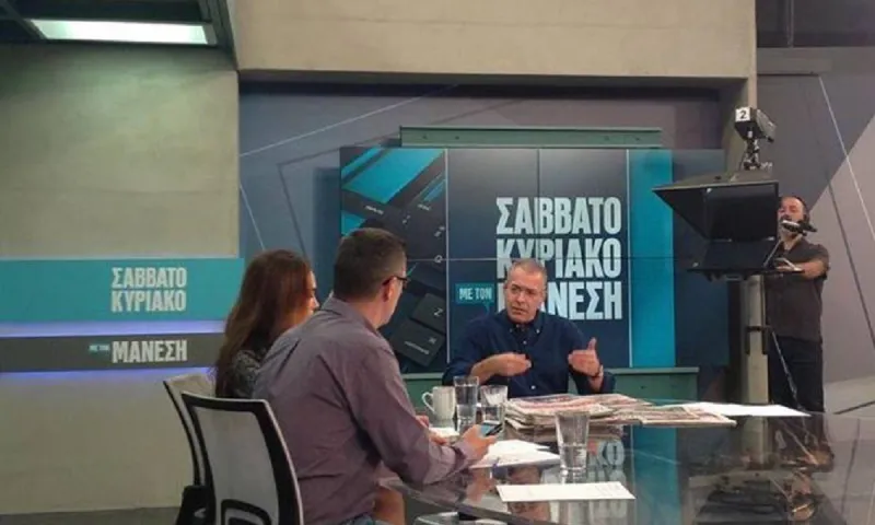 Μάνεσης για ΕΣΡ: «Το λάθος ξεκίνησε από μήνυμα τηλεθεατή»