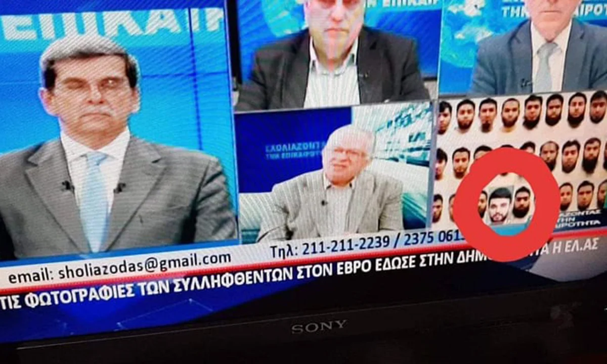 Απίστευτο: Κανάλι παρουσίασε τον Γιώργο Σαββίδη ως συλληφθέντα στον Έβρο! (vid)