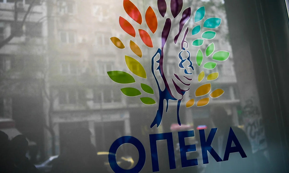 ΟΠΕΚΑ - Επίδομα παιδιού 2020: Ανοίγει η πλατφόρμα του Α21 στο taxisnet