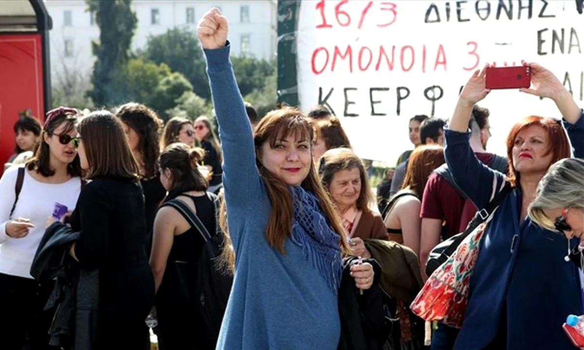 Απίστευτο! Στάση εργασίας η ΑΔΕΔΥ για την ημέρα της Γυναίκας!