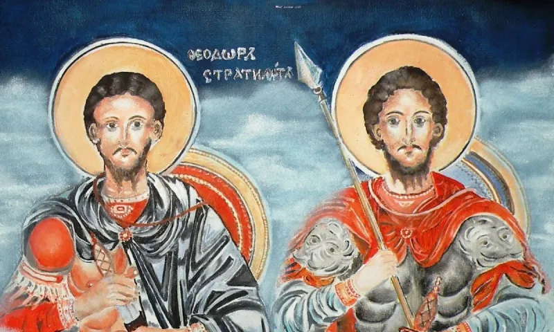 Εορτολόγιο Σάββατο 7 Μαρτίου: Ποιοι γιορτάζουν σήμερα