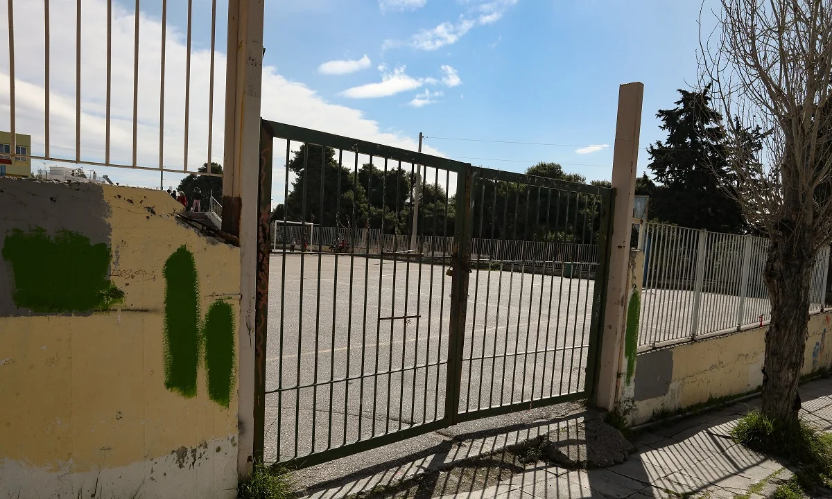 Κλειστά σχολεία Δευτέρα 9/3 - Σε ποιες περιοχές μπαίνει λουκέτο