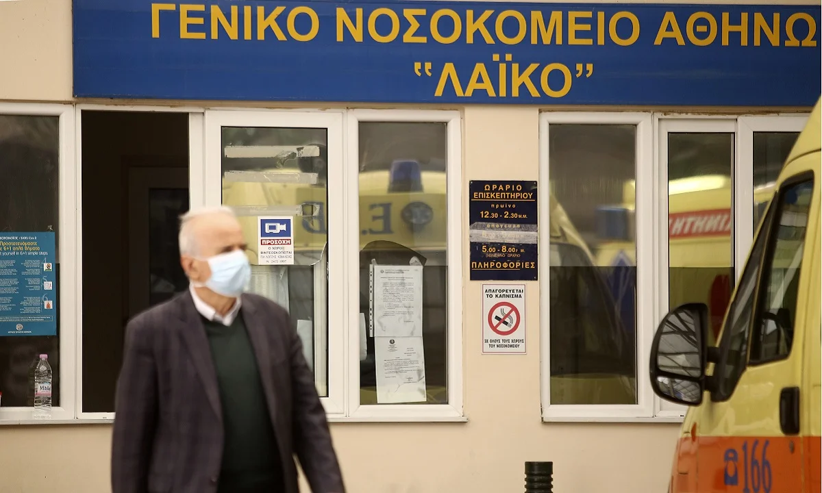 Κορονοϊός: Ανοίγουν και νέες ΜΕΘ