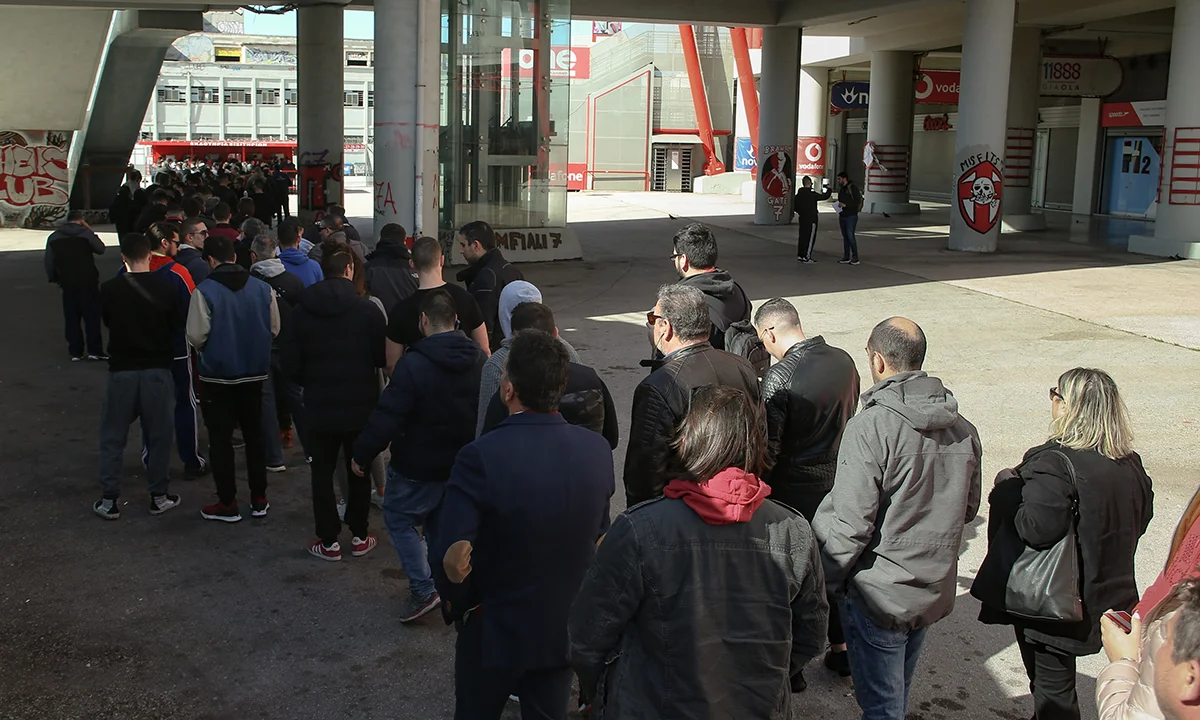 Ολυμπιακός - Γουλβς: Τι γίνεται με τα χρήματα των εισιτηρίων