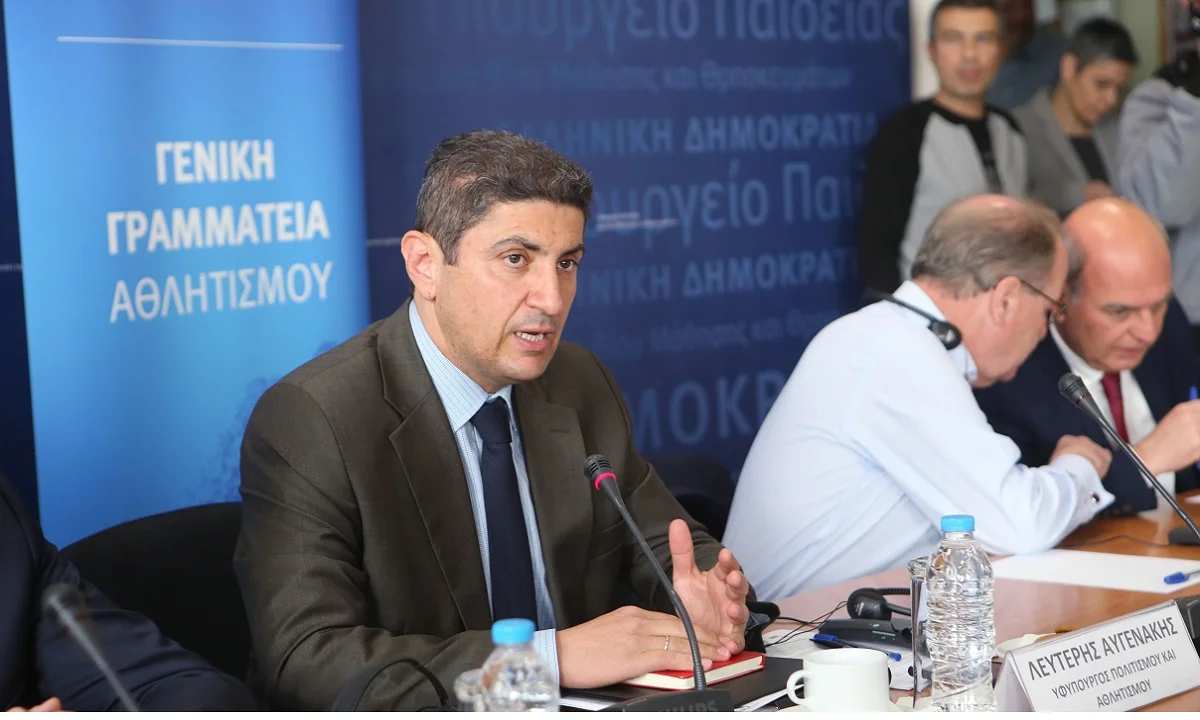 ΓΓΑ για κορονοϊό: Τόσοι επιτρέπονται στους αγωνιστικούς χώρους