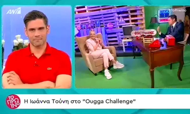 Ιωάννα Τούνη: «Αγαπάω το στήθος μου, θα «πήγαινα» με την Ντορέττα Παπαδημητρίου! (vid)