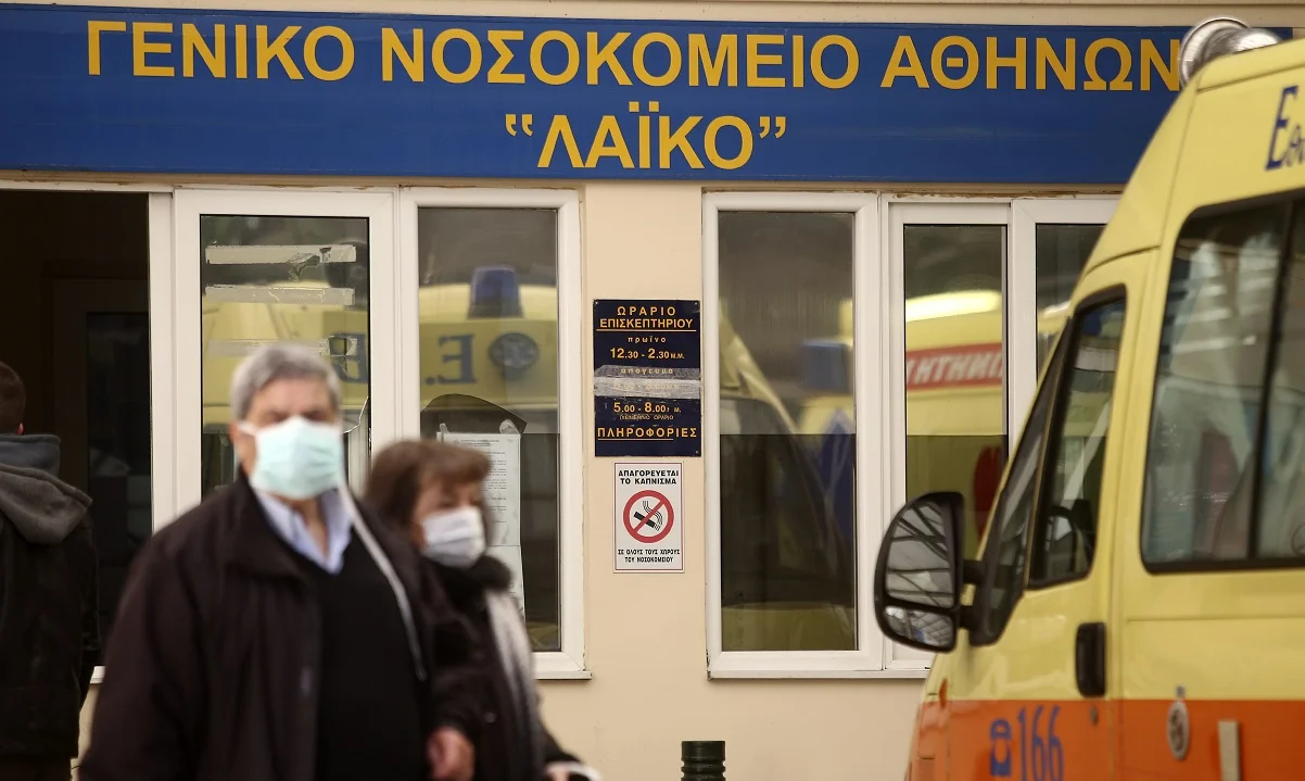 Κορονοϊός - Ελλάδα: Παλεύει να κρατηθεί στη ζωή ο 66χρονος - Διασωληνώθηκε και δεύτερος ασθενής