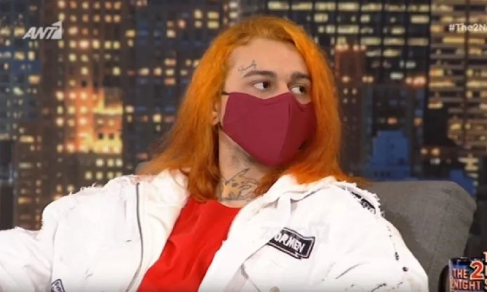 Ο Sin Boy… σοκάρει: «Έχω κορονοϊό!» (vid)