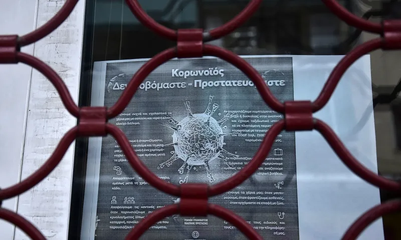 Εμπορικά Καταστήματα - Κορονοϊός: Τι κλείνει – τι παραμένει ανοικτό