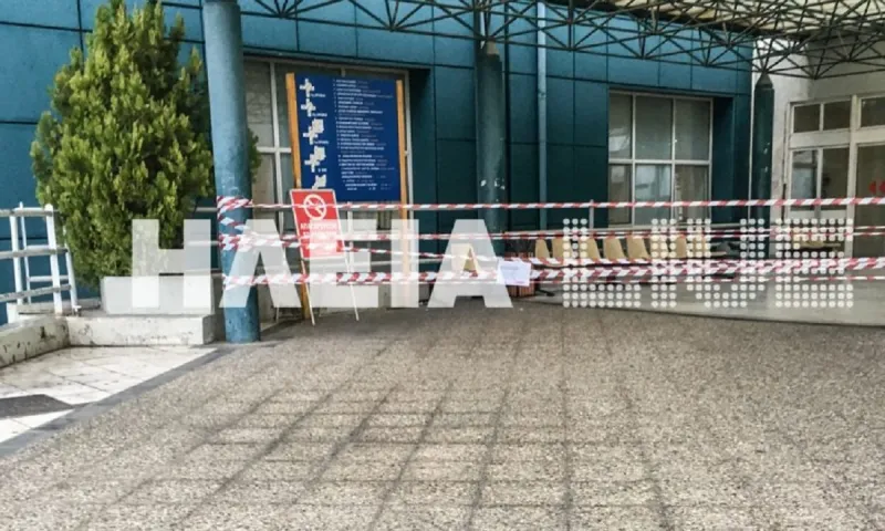 Κορονοϊός - Πύργος: Ύποπτο κρούσμα το «έσκασε» από το νοσοκομείο!