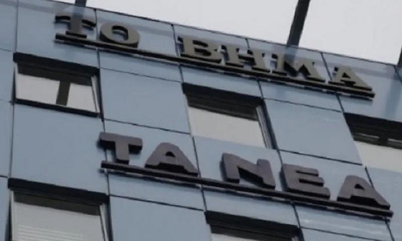 Κορονοϊός: Τρία κρούσματα στον όμιλο της Άλτερ Έγκο