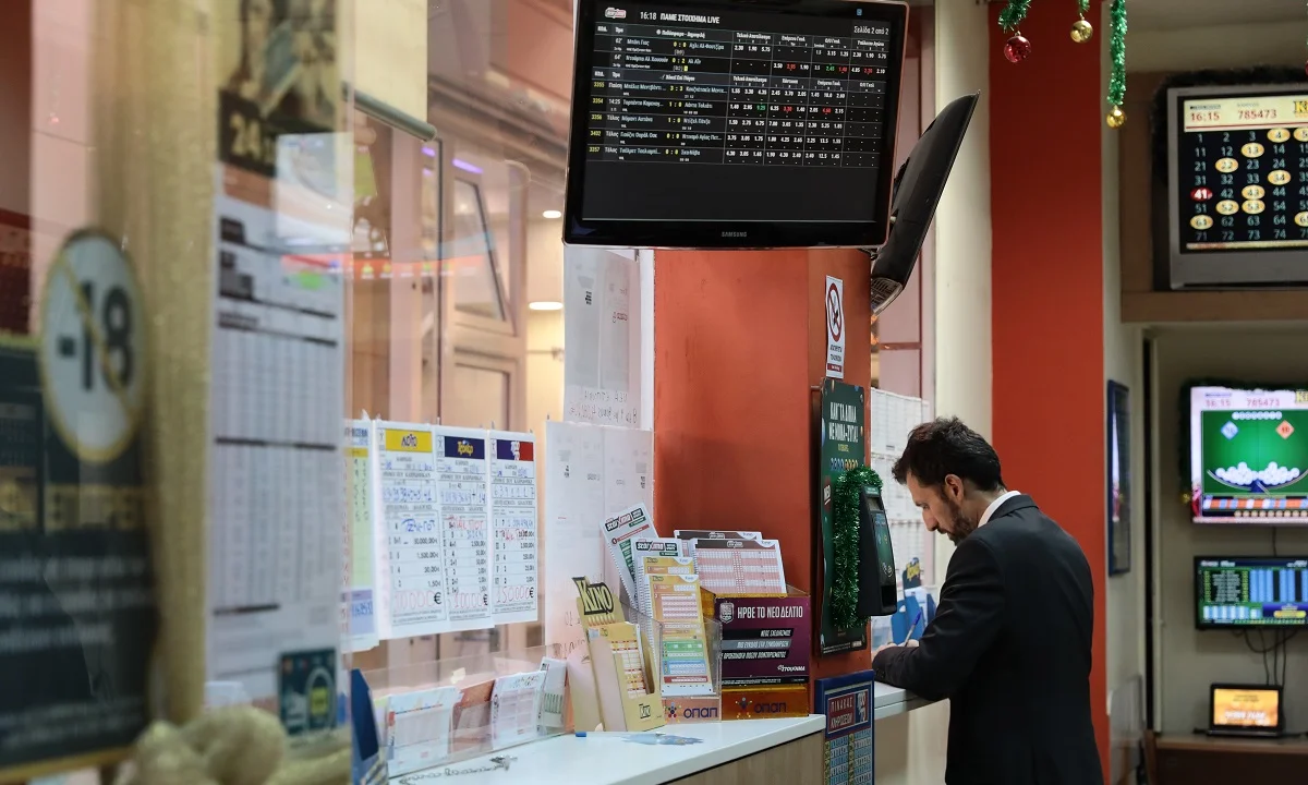 ΟΠΑΠ: Κλείνει τα καταστήματα μέχρι τις 27 Μαρτίου