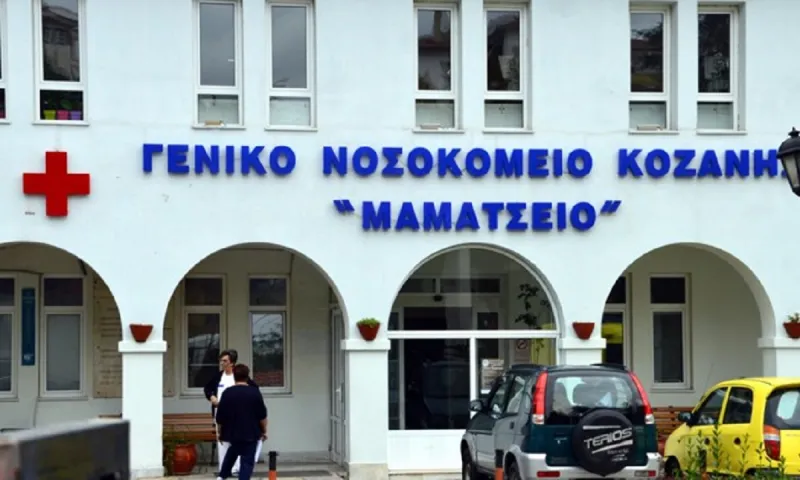 Κορονοϊός - Ελλάδα: Σε καραντίνα χωριά της Κοζάνης!