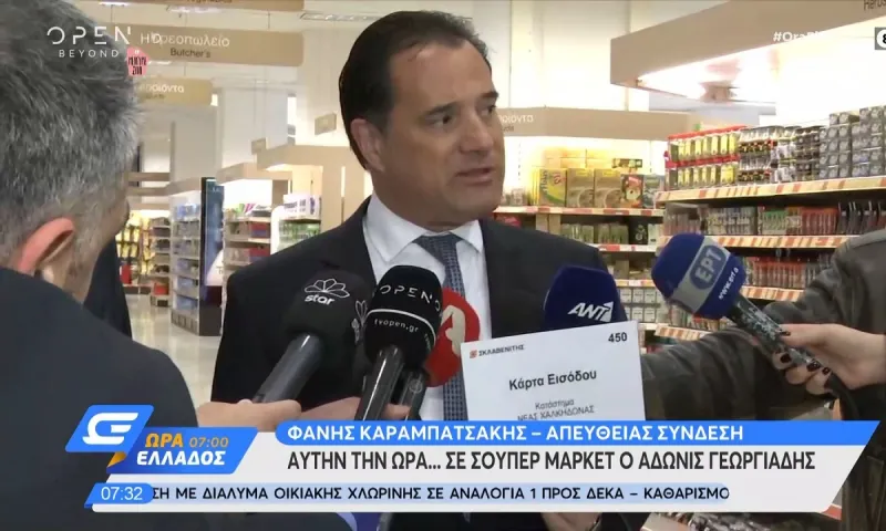 Κορονοϊός: Άνοιξαν τα σούπερ μάρκετ με συνωστισμό και πανικό! (vids)