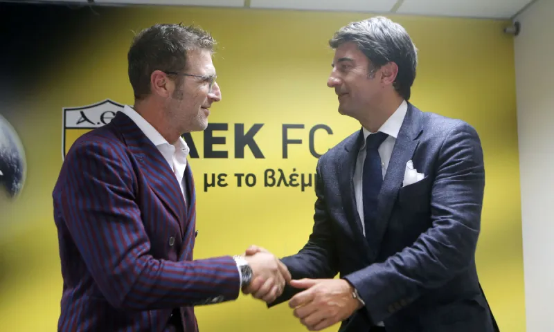 ΑΕΚ-Καρέρα: Ο κώδικας επικοινωνίας