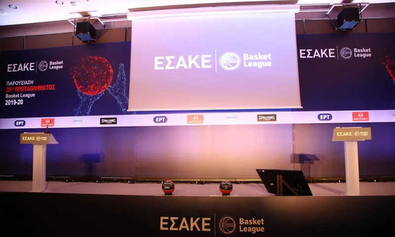 Basket League: Λήξη όταν υπάρξει κυβερνητική κάλυψη!