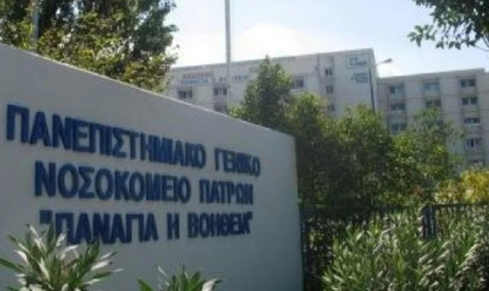 Κορονοϊός: Σε κρίσιμη κατάσταση δύο ασθενείς στην Πάτρα (vid)