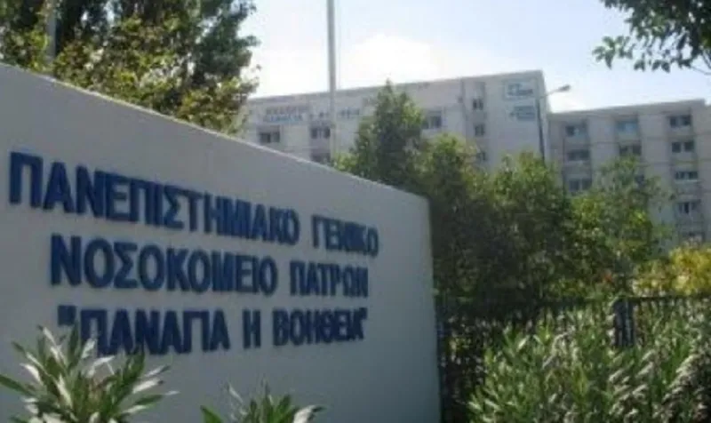 Κορονοϊός: Σε κρίσιμη κατάσταση δύο ασθενείς στην Πάτρα (vid)