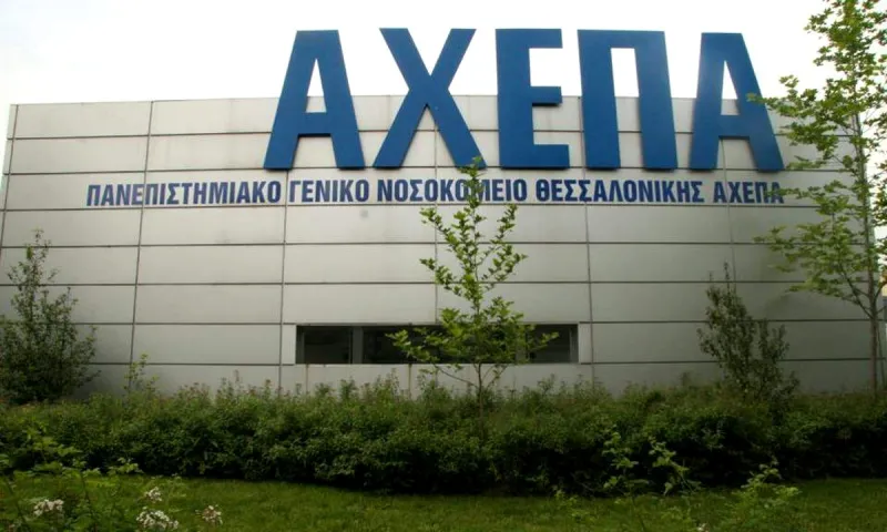Κορονοϊός: Η ταφή του 53χρονου δεν έγινε ακόμη - Η σορός του παραμένει στο ΑΧΕΠΑ