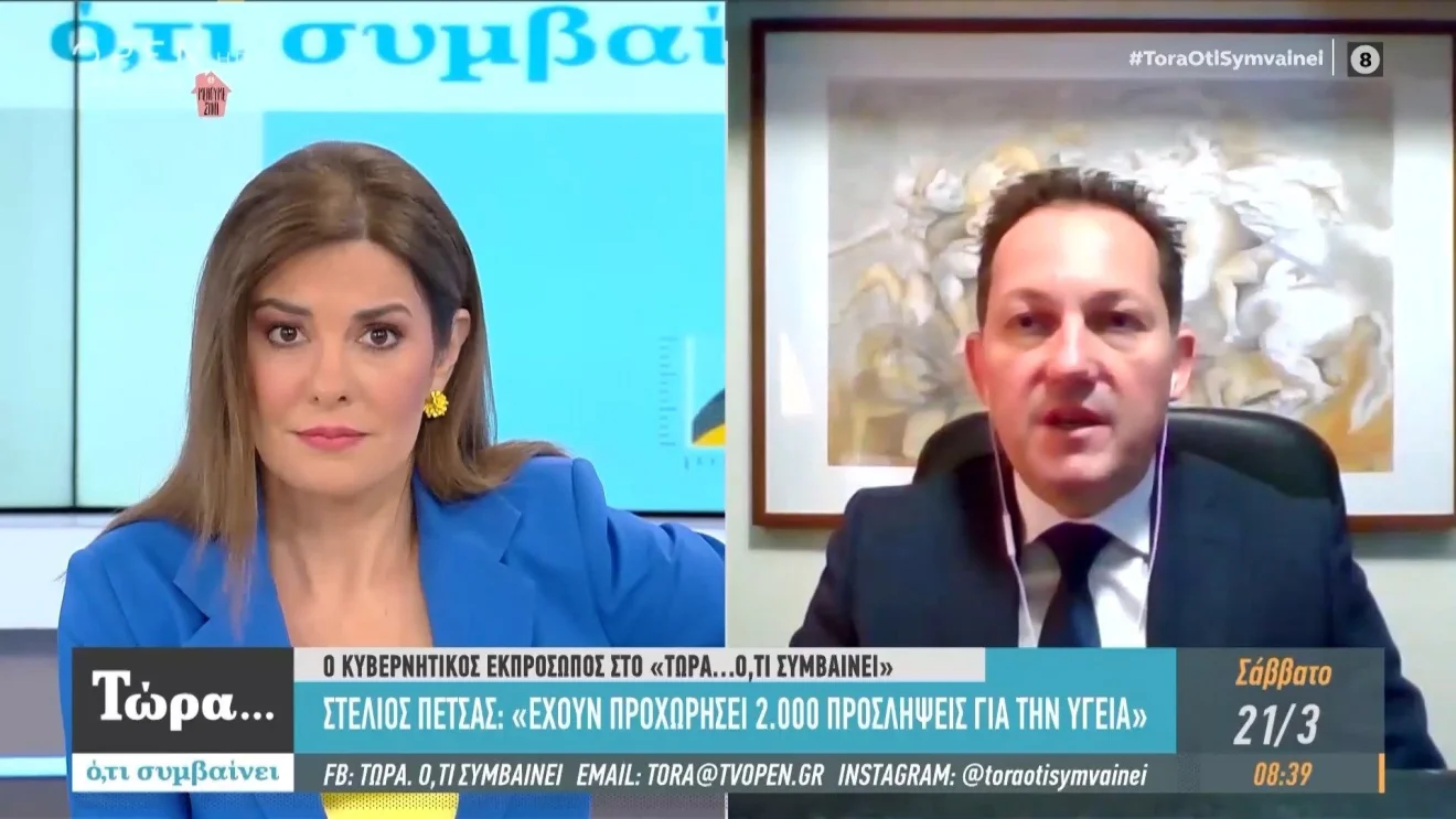Πέτσας: «Ακραίες αντικοινωνικές συμπεριφορές, απαγόρευση κυκλοφορίας αν χρειαστεί»