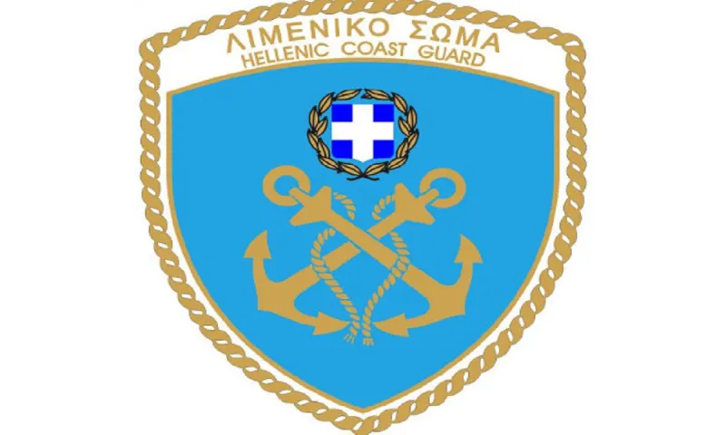 Σαν Σήμερα: Ιδρύεται το Λιμενικό Σώμα, με απόφαση της κυβέρνησης Βενιζέλου