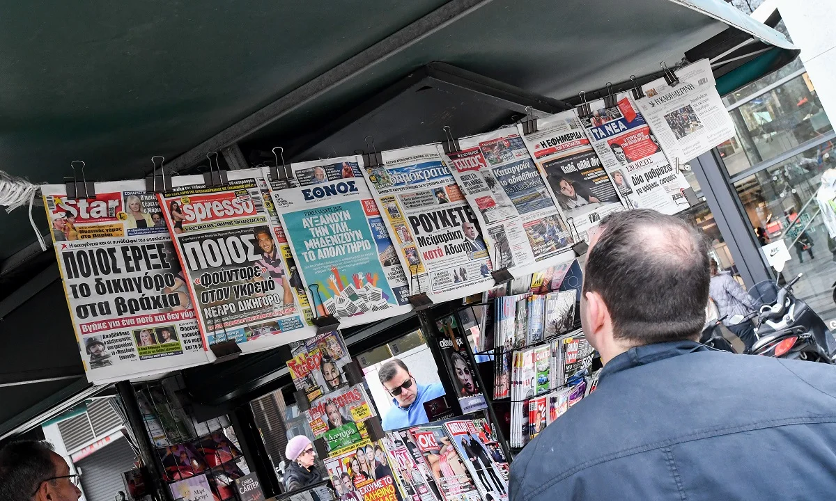Κορονοϊός: Έρχεται «λουκέτο» σε πέντε εφημερίδες