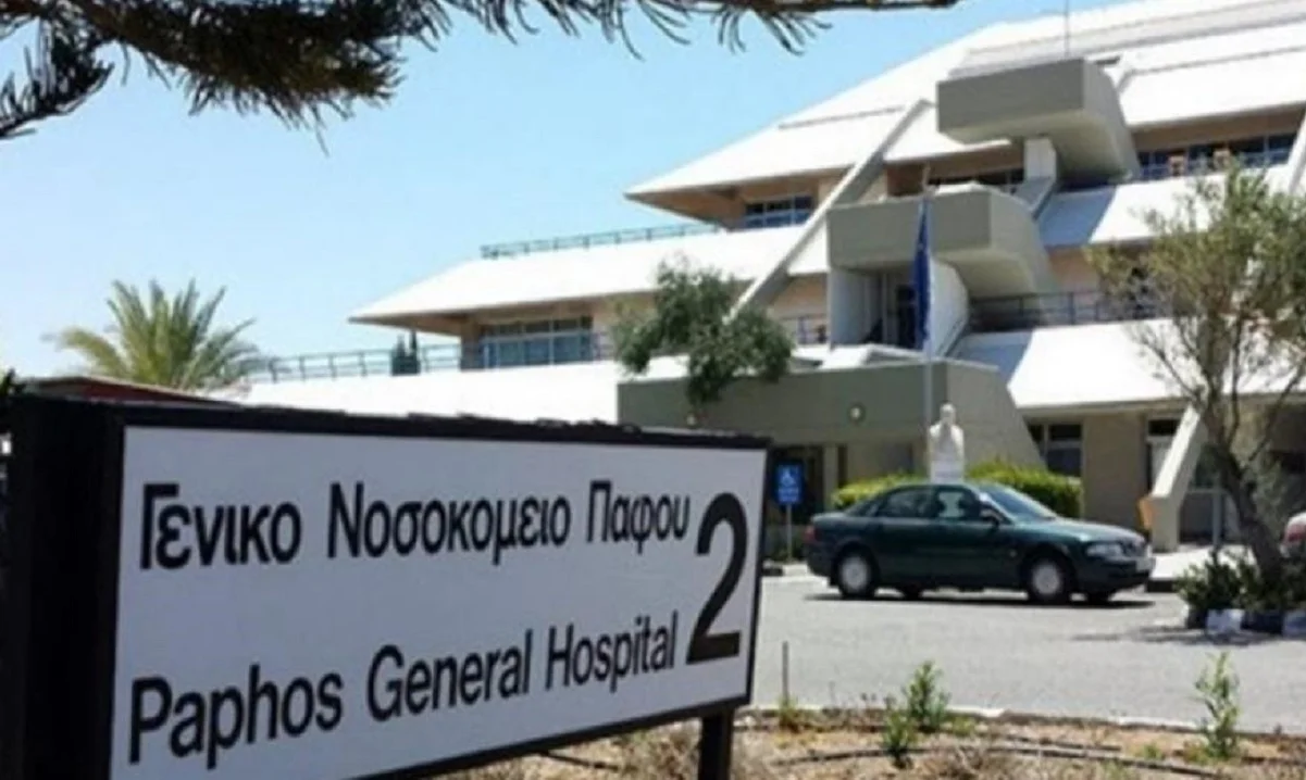 Κορονοϊός - Κύπρος: Κλειστά τα νοσοκομεία Πάφου και Λεμεσού μετά το κρούσμα στο προσωπικό