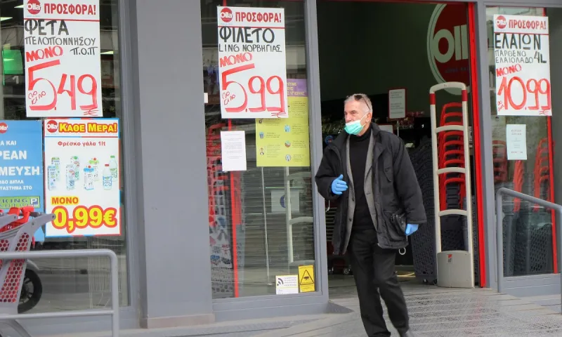 Κορονοϊός: Αυτό είναι το έντυπο που θα συμπληρώνουν οι πολίτες για τη μετακίνηση τους (pic)