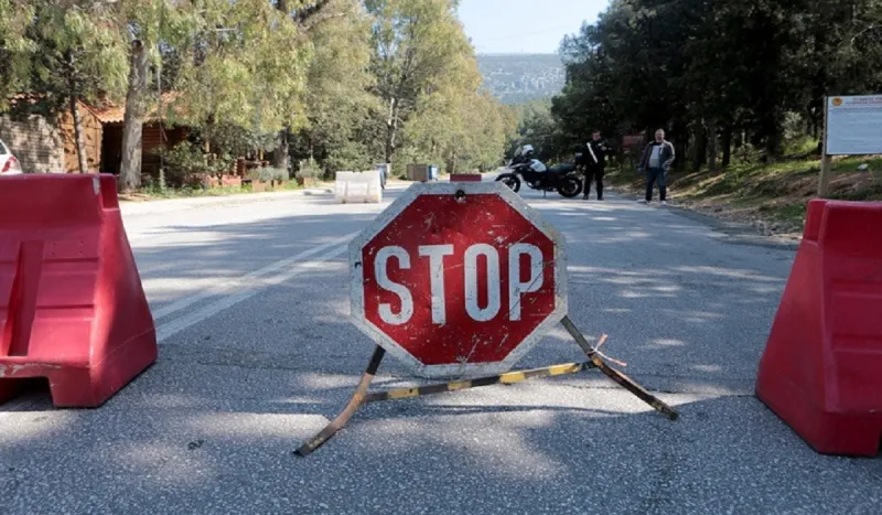 Κορονοϊός: Άνοιξε το 13033 για τα μηνύματα βεβαίωσης κυκλοφορίας των πολιτών