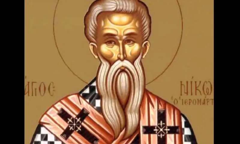 Εορτολόγιο Τρίτη 24 Μαρτίου: Ποιοι γιορτάζουν σήμερα