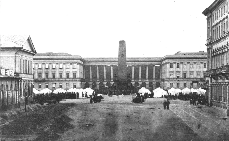 Πολωνία: Στις 23 Μαρτίου 1861 είχε απαγόρευση κυκλοφορίας!