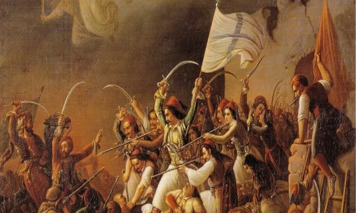 Το 1839 δεν γιορτάστηκε η 25η Μαρτίου στην Ελλάδα!!!