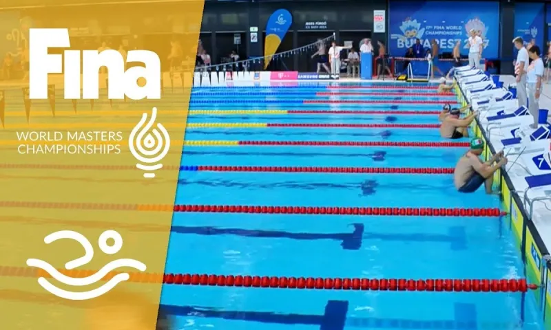FINA: Σε αναζήτηση νέων ημερομηνιών για το Παγκόσμιο Πρωτάθλημα