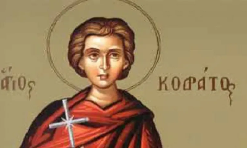 Εορτολόγιο Πέμπτη 26 Μαρτίου: Ποιοι γιορτάζουν σήμερα
