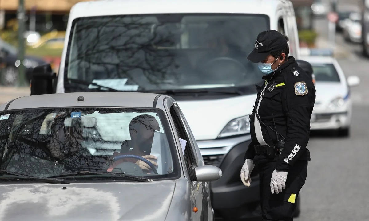 Απαγόρευση κυκλοφορίας: 60χρονος έγραψε βεβαίωση σε χαρτί υγείας! (pic)