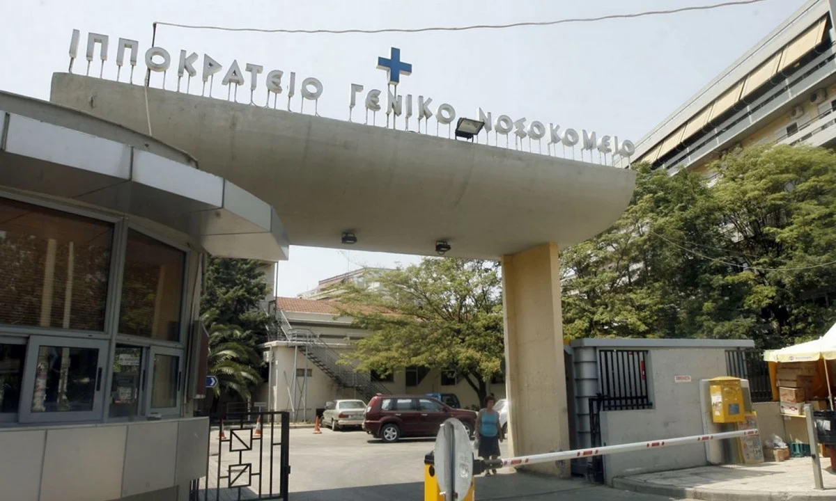 Ελλάδα: 27ος νεκρός από κορονοϊό