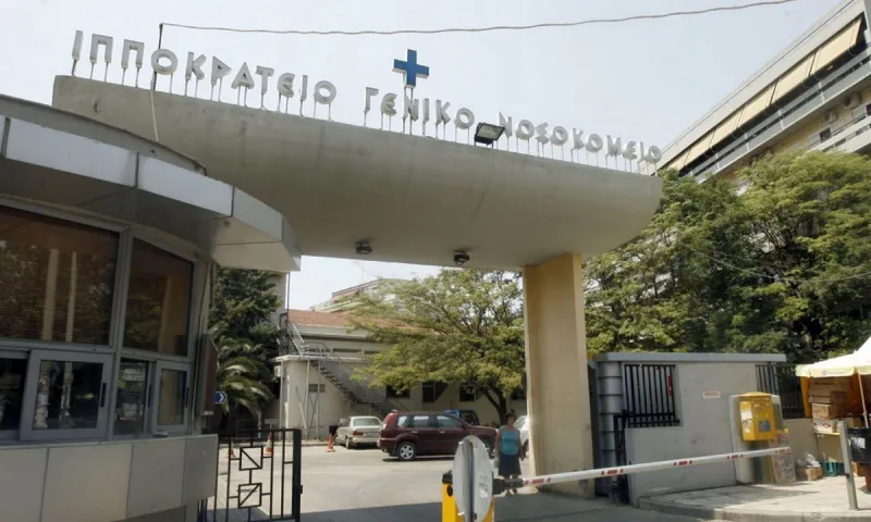 Ελλάδα: 27ος νεκρός από κορονοϊό