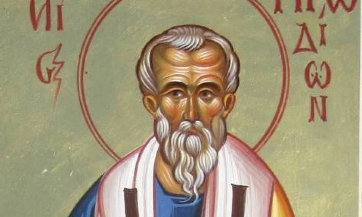 Εορτολόγιο Σάββατο 28 Μαρτίου: Ποιοι γιορτάζουν σήμερα