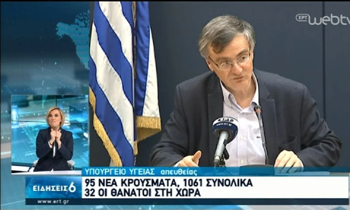 Έξαλλος ο Τσιόδρας με τους δημοσιογράφους: «Σταματήστε να γράφετε δεξιά και αριστερά για θανάτους»!
