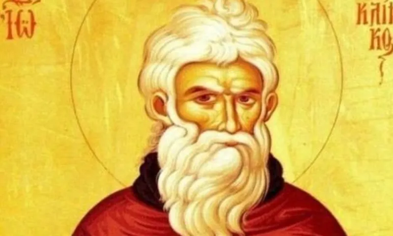 Εορτολόγιο Δευτέρα 30 Μαρτίου: Ποιοι γιορτάζουν σήμερα